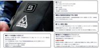レイドジャパン　RJライフセーバーコンパクト(手動膨張式ライフジャケット)
