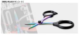 <!--{$arrProduct.name|h}-->
