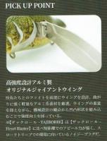 ADUSTA(アダスタ)　ザックロール　ヤジロベエ