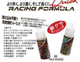 <!--{$arrProduct.name|h}-->