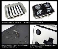 ガンクラフト　GB-42 ver.Ⅱ(バッカン)