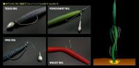 deps リバウンドスティック　5”　/　7”　【Feco認定※5inchのみ】