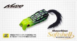 <!--{$arrProduct.name|h}-->