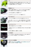 エバーグリーン　シャワーブローズ「ソフトシェル」　【Feco認定】