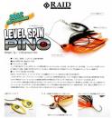 レイドジャパン　レベルスピン・ピノ<コロラド><ウィロー>