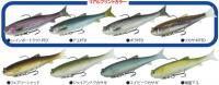 DSTYLE　VIROLA SWIMBAIT145 (ヴィローラスイムベイト145)