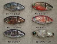 ファットラボ　ネコソギル LL(ロングリップ)