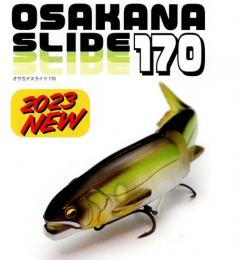 LURE SHOP SUBMARINE / レイドジャパン オサカナスライド170