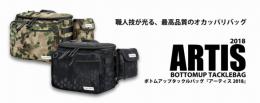 <!--{$arrProduct.name|h}-->