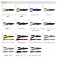 O.S.P　ドライブビーバー3.5”/4”　【Feco認定】