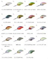 O.S.P　ブリッツMAX　DR(ディープランナー)