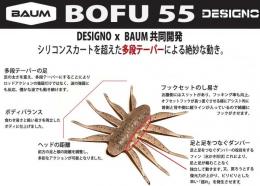 <!--{$arrProduct.name|h}-->