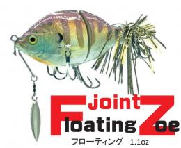 <!--{$arrProduct.name|h}-->