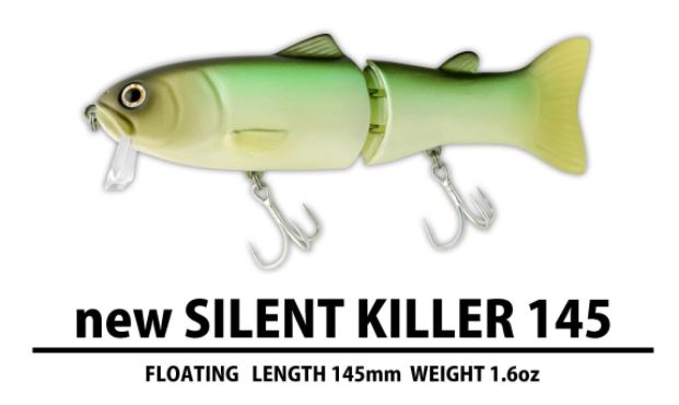 LURE SHOP SUBMARINE / deps newサイレントキラー145