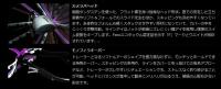 ノリーズ　カメラバ　(2.5g)　　【Feco認定】