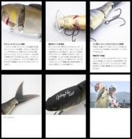 ジークラック　ギリングネオ160