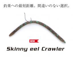 <!--{$arrProduct.name|h}-->