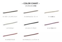 イマカツ　スキニーイールクローラー 3インチ/4インチ　【Feco認定】