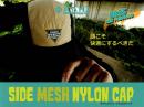 レイドジャパン　サイドメッシュナイロンキャップ