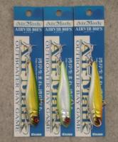 エアマーク　エアバイブ80S/80FS