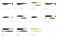 issei(一誠)　キャラメルシャッド　3.5inch