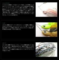 ノリーズ　クリスタルS・パワーロール