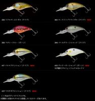 ノリーズ　ショット　オーバー3