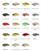 O.S.P　HPFクランク SPEC2