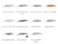 O.S.P ハイカットDR-SP(サスペンド)