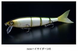 <!--{$arrProduct.name|h}-->