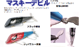 <!--{$arrProduct.name|h}-->