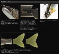 イマカツ　スーパーSGプラス　