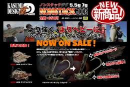 <!--{$arrProduct.name|h}-->