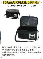 ジャッカル　タックルコンテナ