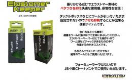 <!--{$arrProduct.name|h}-->