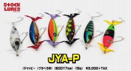 <!--{$arrProduct.name|h}-->