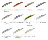 O.S.P VARYNA(ヴァルナ)スペック2