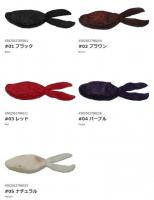 ハイドアップ　スタッガーワイドツインテールポーク