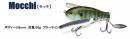 T.H.タックル　Mocchi(モッチ)