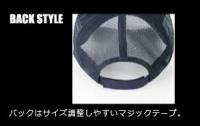 ガンクラフト　オリジナルフロッキープリントダメージキャップ(シングルフェイス)