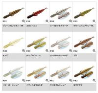 エバーグリーン　FACT C-4リーチ　【Feco認定】