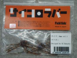 <!--{$arrProduct.name|h}-->