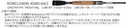<!--{$arrProduct.name|h}-->