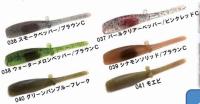 ウォーカーウォーカー ハンドポワードワーム3inch “名無しのテナガエビ”　【Feco認定】