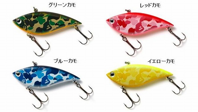ダイワ　A FISHING APE VIB 107S　(カラー:ブルーカモ)