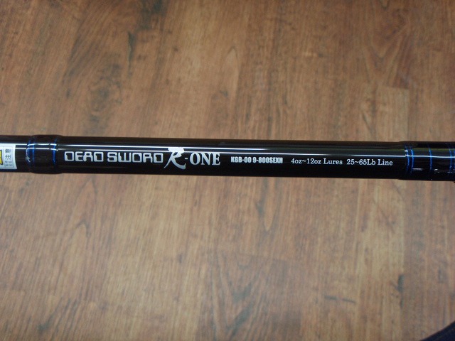 LURE SHOP SUBMARINE / キラーズ00 KGB-00 9-800SEXH(DEAD SWORD 尺-ONE)