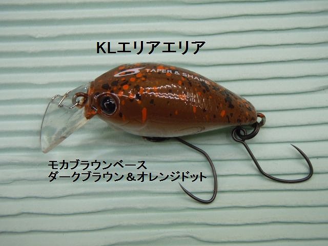 ラッキークラフト LUCKY CRAFT（ラッキークラフト） 【全12色】ラッキークラフト