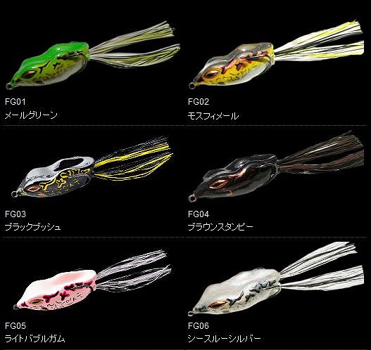 LURE SHOP SUBMARINE / ノリーズ NF60