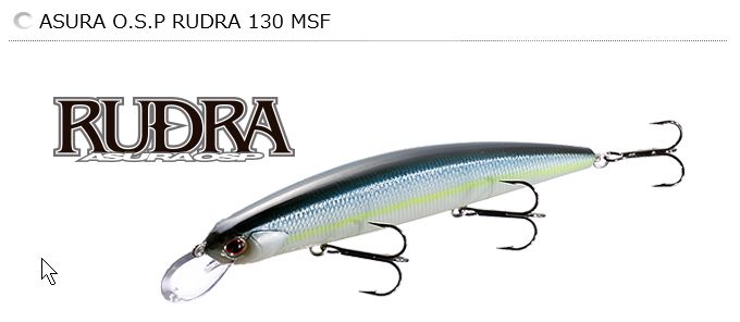 LURE SHOP SUBMARINE / O.S.P ルドラ SPEC2