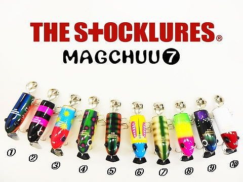 ストックルアーズ ワリンソウル 【公式通販】